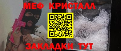 винт Кумертау