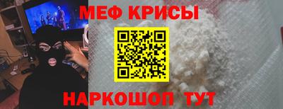 стафф Кулебаки