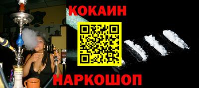 винт Кумертау
