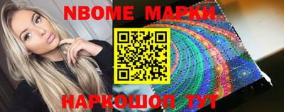 винт Кумертау