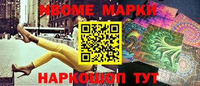 стафф Кулебаки
