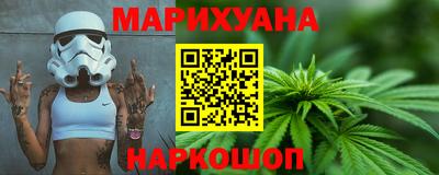 стафф Кулебаки