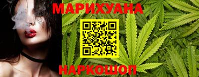 меф VHQ Кунгур