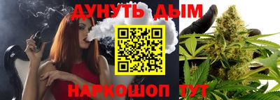 меф VHQ Кунгур