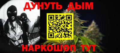 винт Кумертау