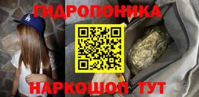 стафф Кулебаки