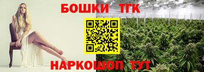 стафф Кулебаки