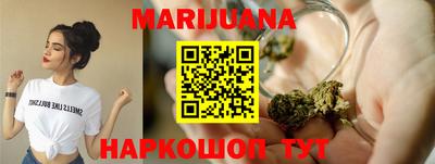 меф VHQ Кунгур