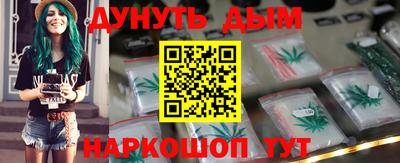 стафф Кулебаки