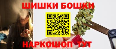 винт Кумертау