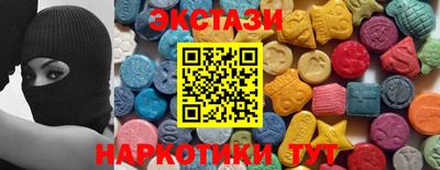 стафф Кулебаки