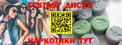 стафф Кулебаки