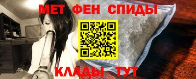 винт Кумертау