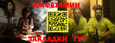 винт Кумертау