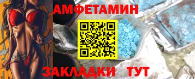 стафф Кулебаки