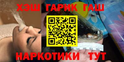 стафф Кулебаки
