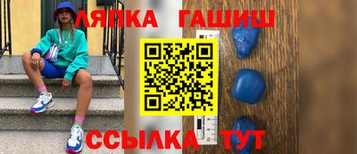 меф VHQ Кунгур