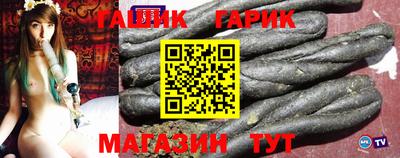 винт Кумертау