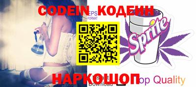 винт Кумертау