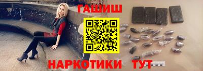 стафф Кулебаки