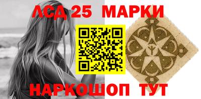 меф VHQ Кунгур