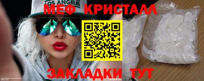 винт Кумертау